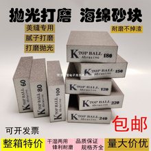 ���dɰ�K���p������ٳ��Pā��ľ���Ҿ������ĥ�������ú��dɰ��