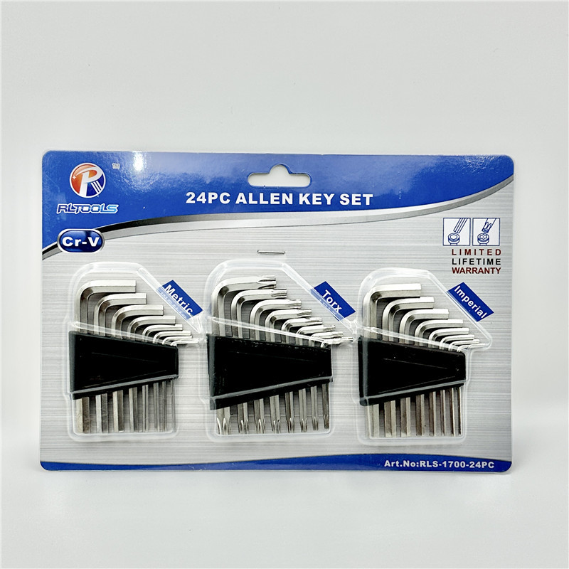 内六角扳手套装公I制英制短款内六角套装跨境I型扳手厂家直销