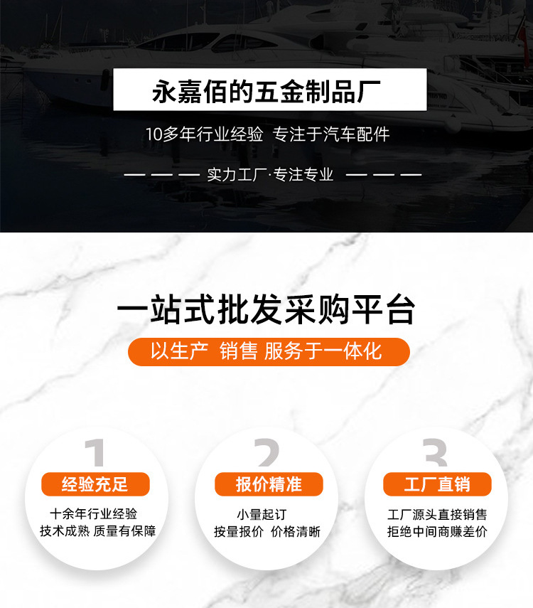Car battery positive and negative power-off knob switch 12V24V power supply modified battery extension accessories