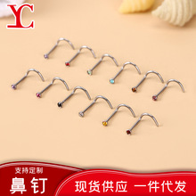 �S��ֱ���W�����P�ˮ�5�ֱ�ᔱǭh�����������P䓴����Ʒ���l