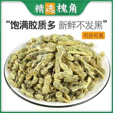 ������ș�� ���ǲ�500g���Ƕ� ������Ʒɢ�b������ ��������