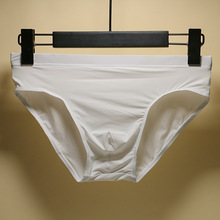 性感男士内裤夏季三角裤时尚立体感锦纶冰丝柔弹透气U凸青年裤衩