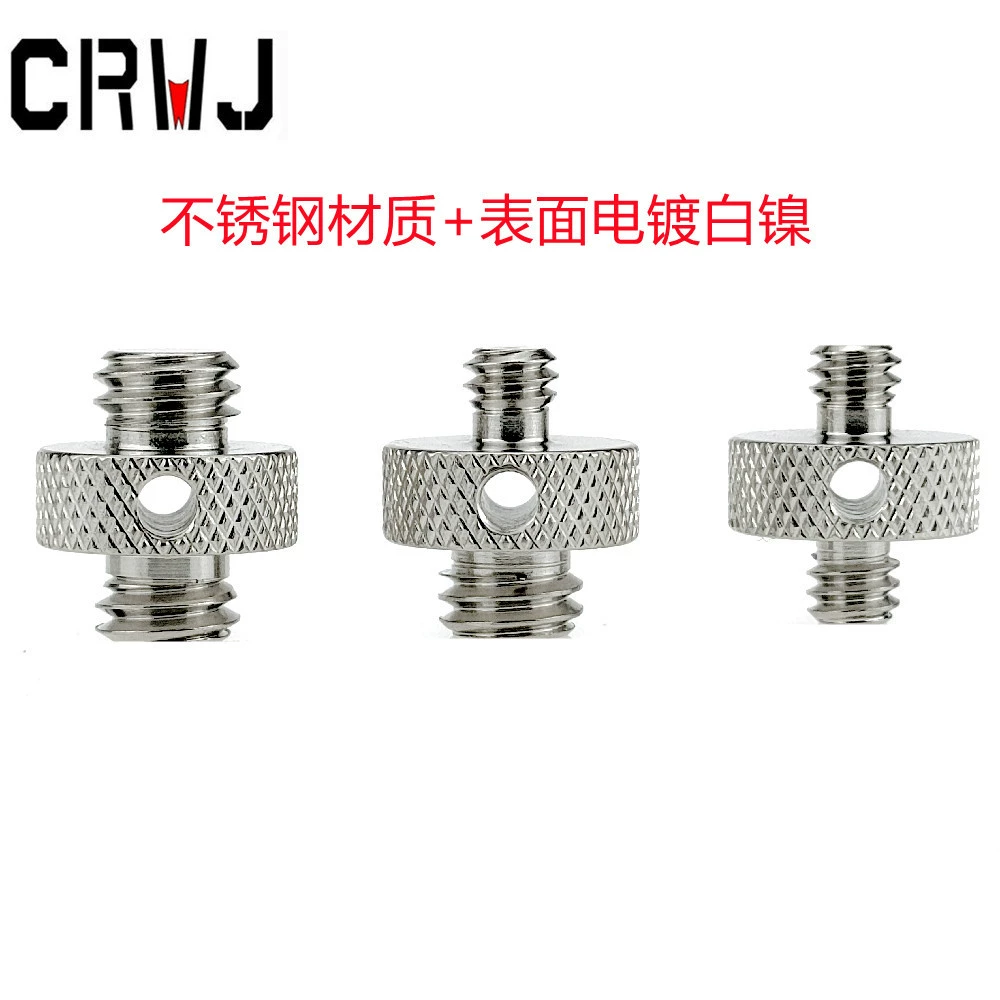 Стабилизатор из нержавеющей стали аксессуары для кроличьей клетки с двойной головкой L кронштейн 1/4 оборота 1/4 оборота 3/8 штатив винт камеры