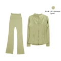 Stand Collar Mystic Green Gold Flared Suit