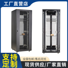 加深加宽网络服务器机柜2米42U机柜网络弱电监控立式机机房交换机