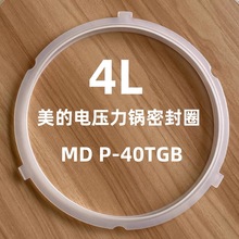 �m�������늉����4L���ܷ�Ȧ3��͹���zȦMD P-40TGB/MY-CS4039H