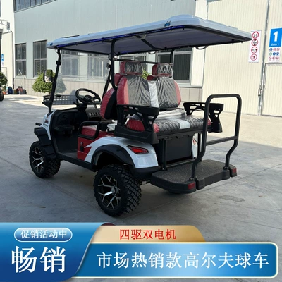 Four-Wheel Drive Electric Golf Cart, Elektrikli qolf avtomobilləri