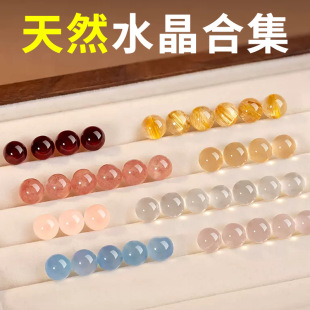 �ĸ�Ʒ�|��Ȼˮ��ɢ��ɢ��diy�������ӽ��z���Sˮ���{��ʯ�A��