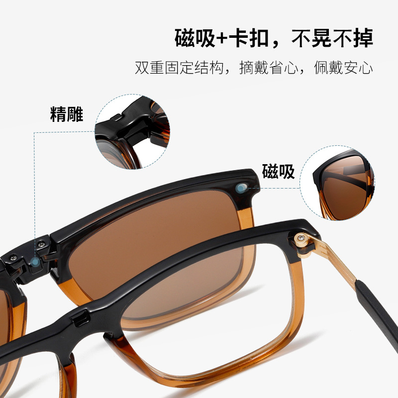 Nuevo polarizador magnético plegable S33105 Gafas de sol de protección solar al aire libre de venta caliente transfronteriza Espejo de luz azul de marco de moda