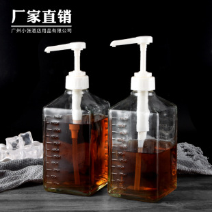 Milk Tea Shop 8cc Glass Sugar Pressure Bottle Hand Pressure Fructose Sugar Pressure Bottle Squeeze Bottle Quantitative Bottle Milk Tea Coffee Utensils