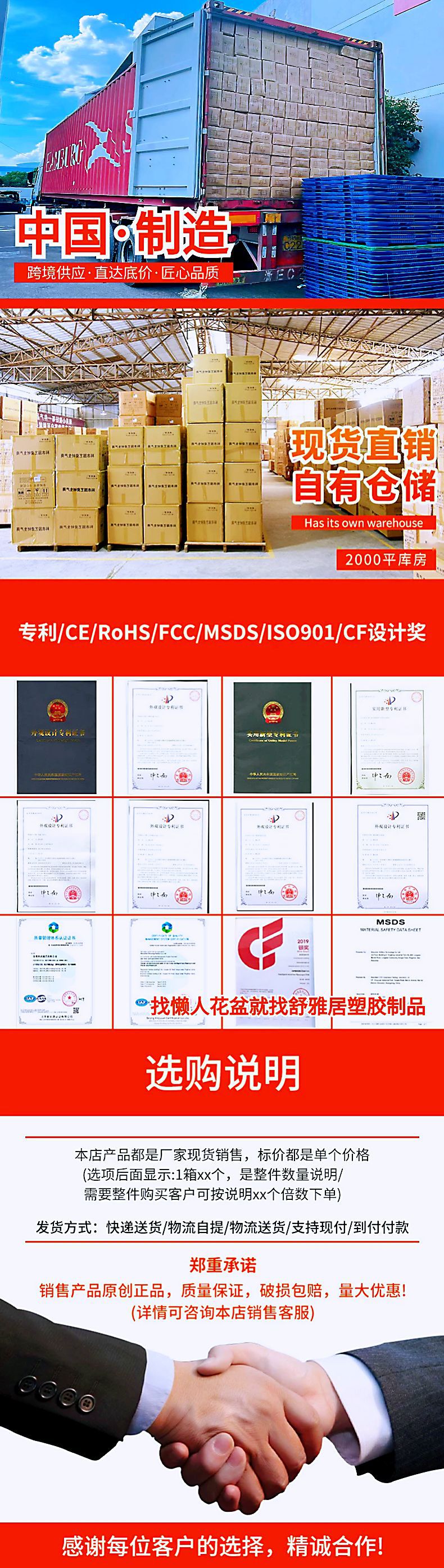 O1CN01XuAyfs22Ivw8FFdlr_!!2209