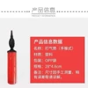 New ingredients XK round inclined mouth mixed color 28*5