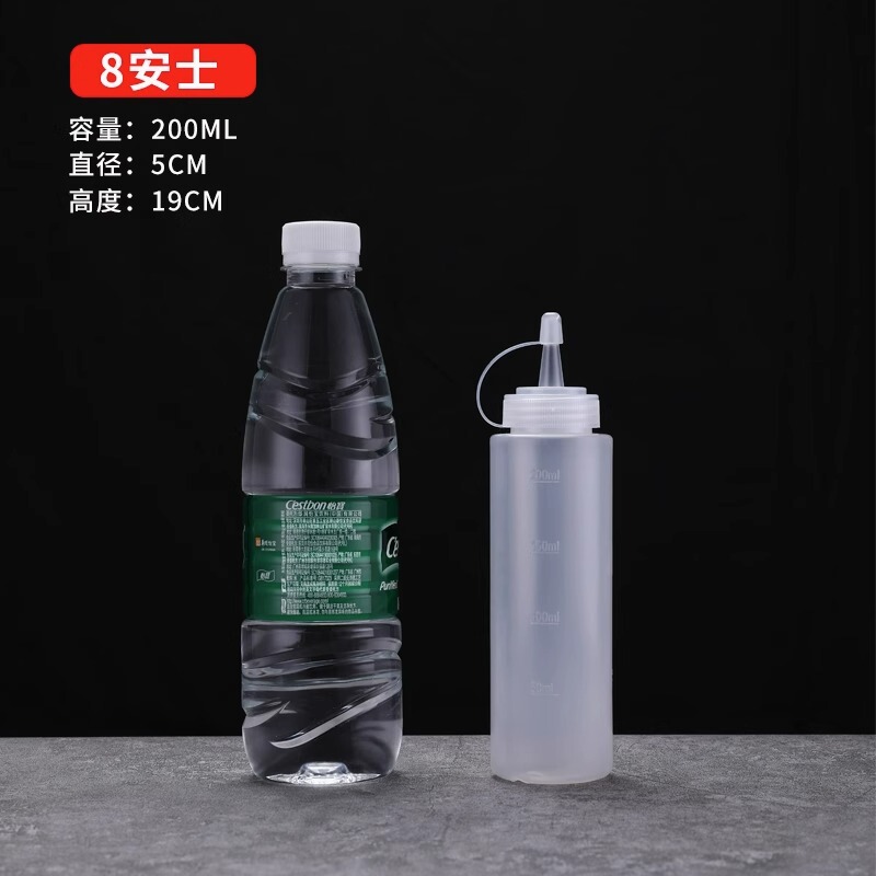 食品級のプラスチックは味噌の瓶のソースを押します。|undefined