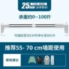 ∨Oxford supercharged anti-drop thickened 25 diameter pipe