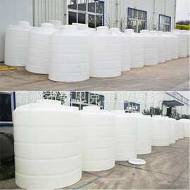 10立方森林消防 桶 乙酸钠储罐 次氯酸钠药剂罐 10吨PE塑料水塔
