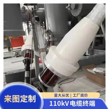 YJZGGZ 64/110kV 1*1600��110kv GIS��|��������ʽ��|�^