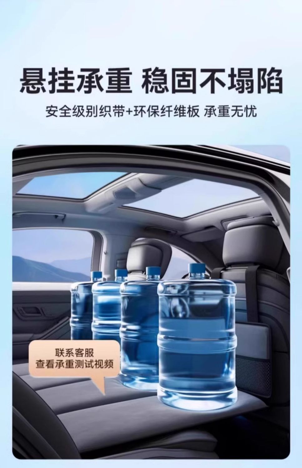 Car Foldableing Bed Suitable for Audi A4L/A6L/A3L/Q5L/Q2L/Q3/A7L/Q7/Q8 Car Rear Sleeping Pad