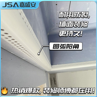 2025���Q���S���lPVC��A���Ǘl��ɫ���ψA���Ǿ��l5����8����10