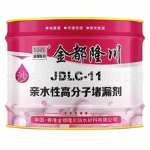 ˮHˮԸ߷ע{Һˮ̻ϩ}߉ˮ©ע{