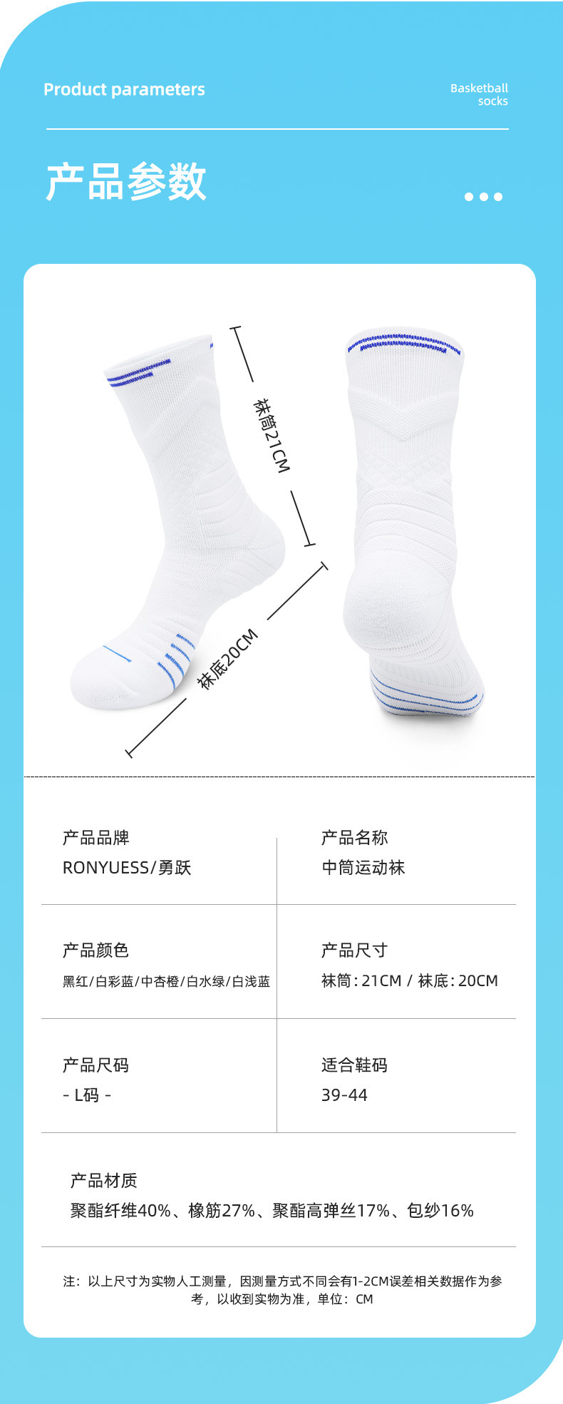 详情图片_23.jpg