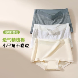 女士三角裤;塑身裤;裹胸、抹胸