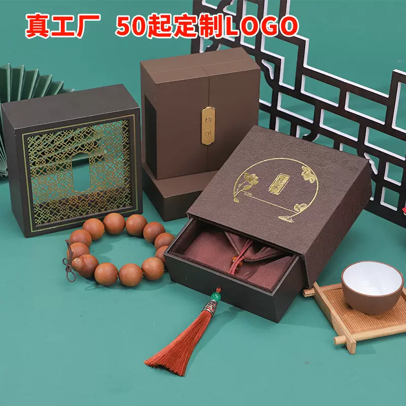 古法金首饰盒传承手镯盒玉器翡翠复古文玩手串盒子手链包装盒礼盒