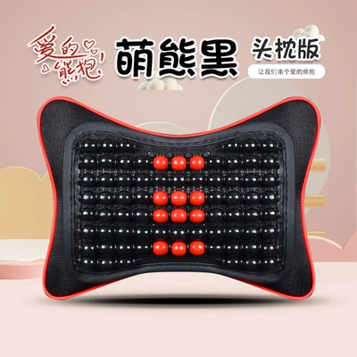 pillow home office new waist, Waist support - hd-cute-bear-blackhead-pillow