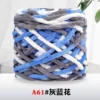 61 gray blue flower