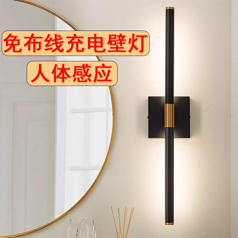 Amazon para lámparas de pared recargables lámpara de tira moderna de lujo ligera de control remoto de atenuación de la sala de estar dormitorio lámpara de tocador