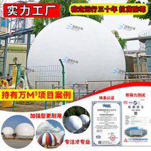 �Ӛ��pĤ�♙ܛ�w�Ӛ���Bֳ���B�i���Ӛ��ȫ���O�䃦����Ӛ��