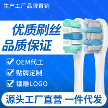 �����b���S�����m��usmile늄���ˢ�^u3s/y1s/p3/p1/U2s/U1/Y1/��