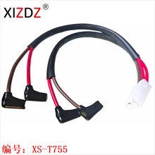 XS-T755 线束  YAMAHA RD 250 350 LC 4LO RD 350 RD 250 Dual sp