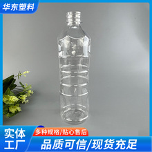 5L����Ͱ10���͉�ƿ͸�� �VȪˮ�Ӻ�Ͱ�b���������Î��w