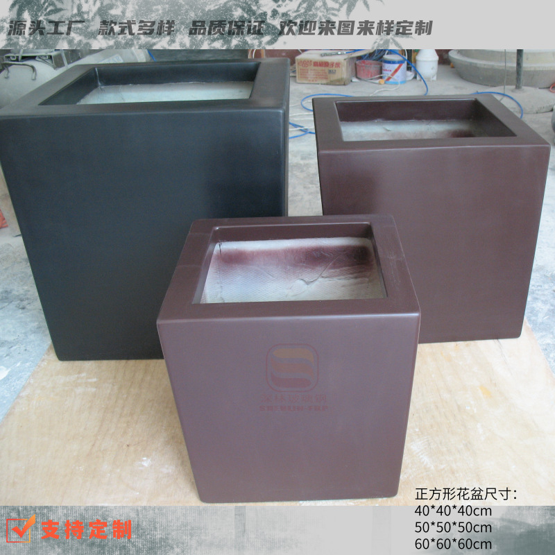 Al aire libre FRP cuadrada combinación de maceta de flores centro comercial hotel sala de ventas belleza decoración maceta de flores