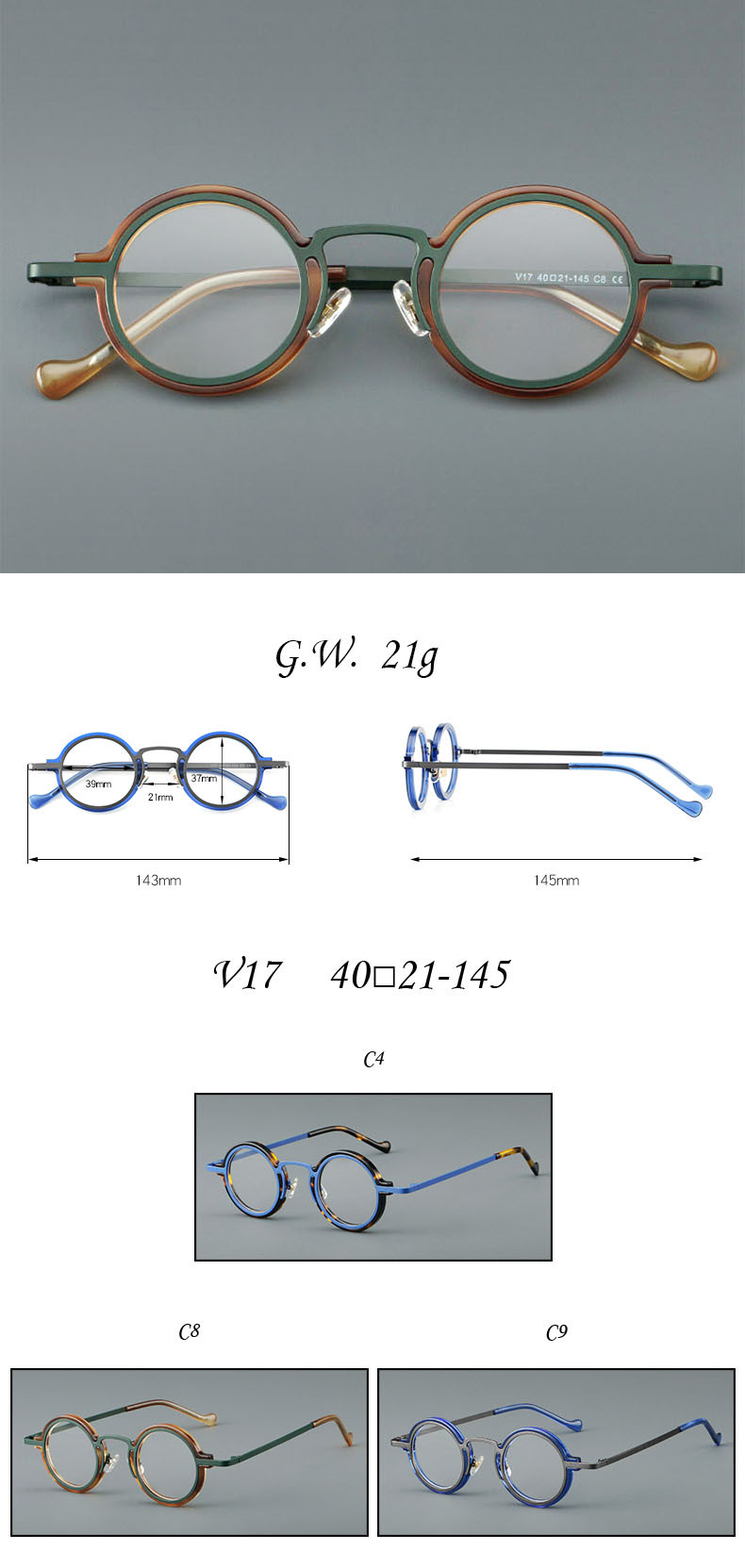 V17详情.jpg