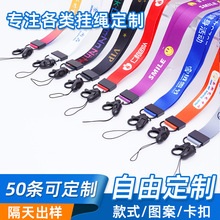 �������֙C���K���ƒ첱�ɲ�ж���׿ے��Klogo�D��ӡˢ���ƒ첱�K