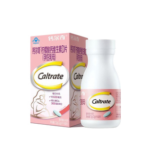 �}���� �������}�S����DƬ �ЋD��ĸ�����a�} ���ڲ������}Ƭ60Ƭ