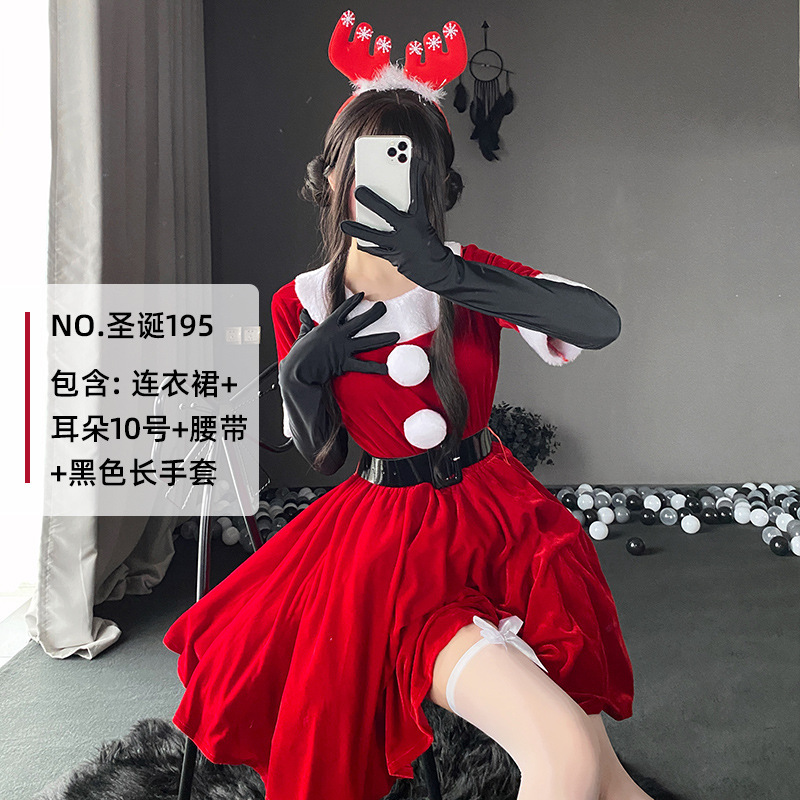 Рождество 195