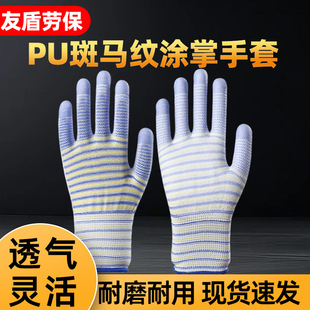 ���R�y����PU�T�Ƅڱ�������ĥ����͸����o늾��ܹ�����Ůͨ��