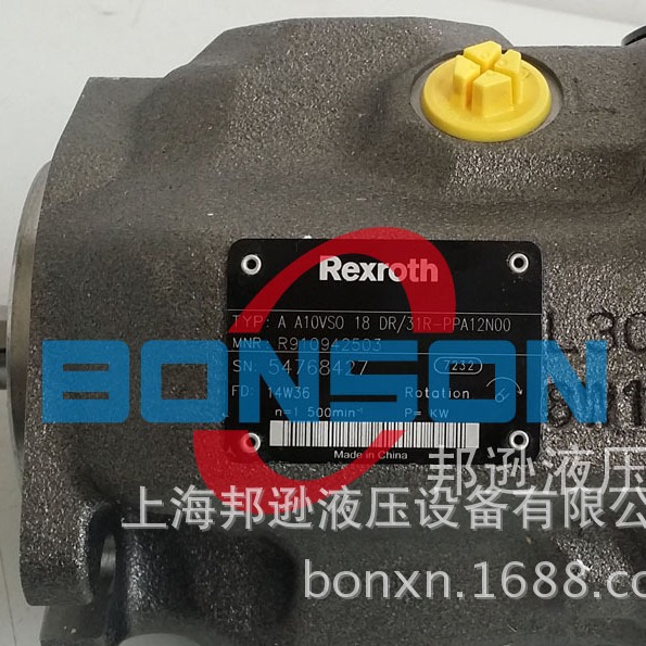 REXROTH力士乐 R910942503 A10VSO18DR/31R-PPA12N00,R910990406