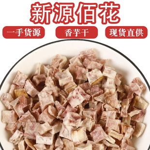 ���]���lÓˮ���� ɢ�b����� �F؛���l�V��������Óˮ�����^��