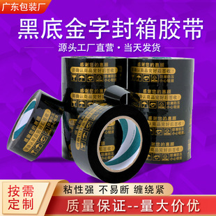 �ڵ׽��־�ʾ�Zӡ�֏�ճ����z���������l�������b�z�� ��ɫ�z��