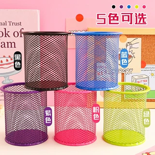 金属铁艺笔筒学生文具笔盒彩色圆形笔桶多功能收纳盒办公用品批发