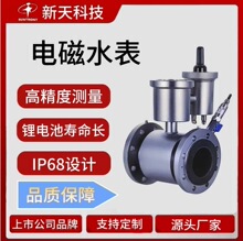 ��Rֵ�L����߾��Ȝy����N��늷�ʽ�V������S��ֱ�N늴�ˮ��