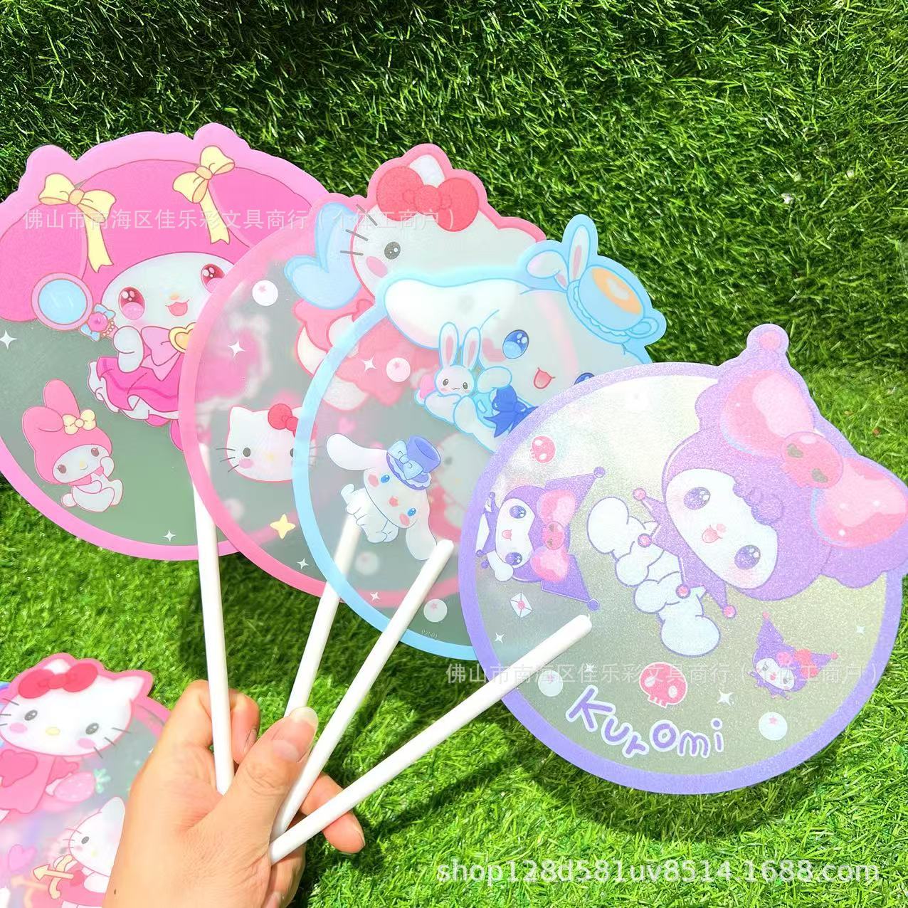 Sanrio