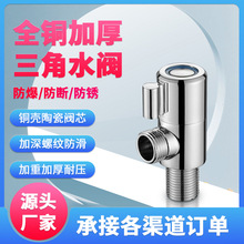 ȫ�~����ˮ�y����ˮ���RͰ�y�T�Ӻ��_�P�Mˮֹˮ�y���l