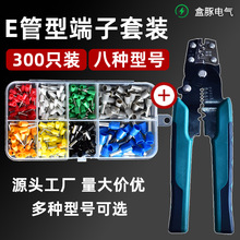 �Wʽ�����ʽ����200/300pcs���b�๦�܉����Q�M�϶�������羳