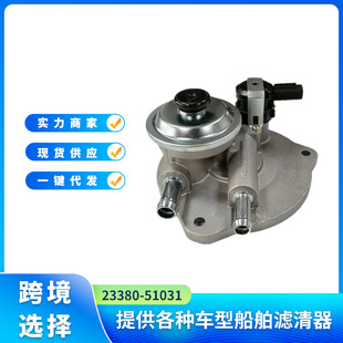 23380-51031ȼ���M�ͱ��m����S��ꑵ�Ѳ��Ş�׿��_˹LX450dLX570