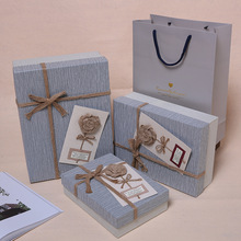 麻绳礼品盒生日包装盒小清新衣服礼物盒装书相框礼盒