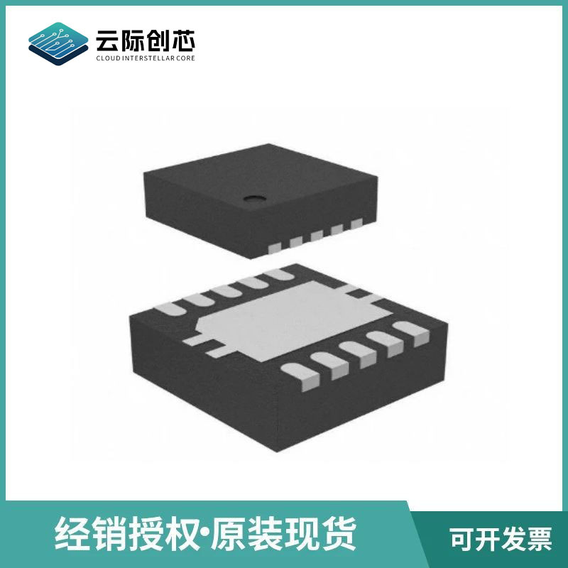 现货 TPS54335-2ADRCR 封装 VSON-10 集成电路 开关稳压器芯片